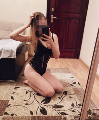🔥 Я предлагаю тебе не только эмоциональный релакс, но и жаркую эротическую атмосферу, которая заставит тебя забыть обо всем остальном. 😘 Мои услуги разнообразны и абсолютно индивидуальны, я готова исполнить любые твои желания. 💫 Отзывы моих довольных клиентов оставляют восторженные воспоминания, а мои фото не оставят тебя равнодушным. 📸 Если ты хочешь окунуться в мир страсти и наслаждения, пиши мне – в Москве ждет тебя эротическое приключение! 💋 Раиса